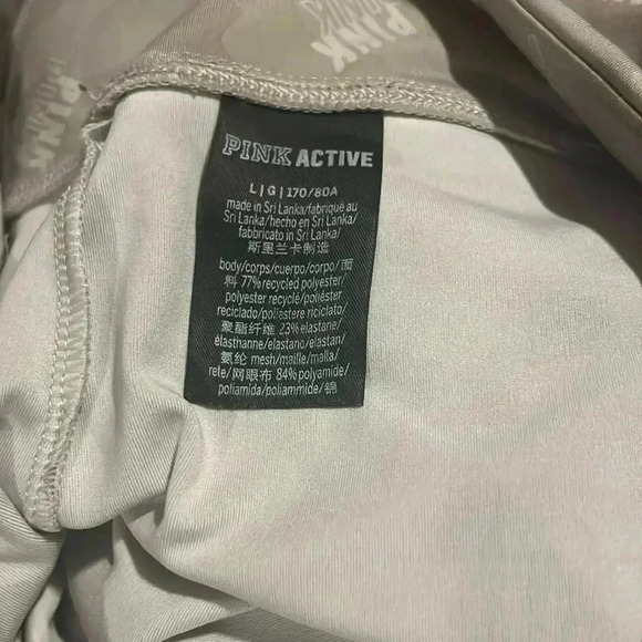 PINK Victoria’s Secret NWOT BEIGE & CAMO ACTIVE WORKOUT PANTS-Size Large - Picture 6 of 11